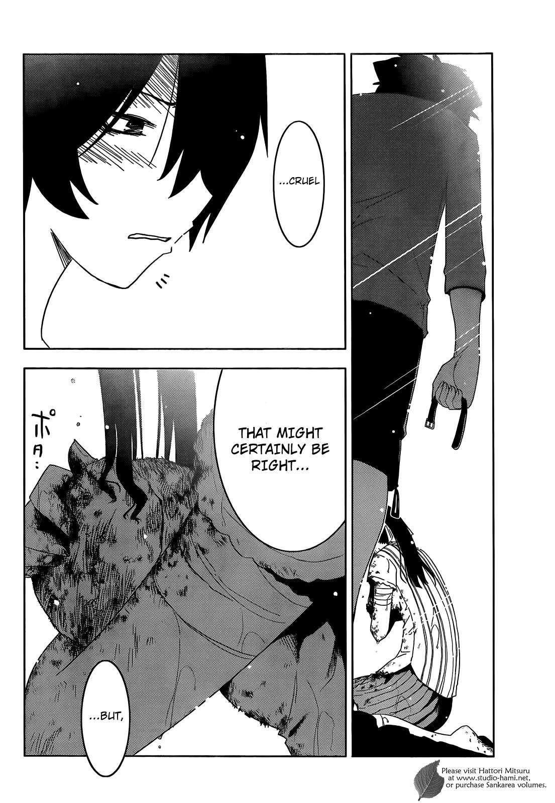 Sankarea Chapter 28 - Page 32
