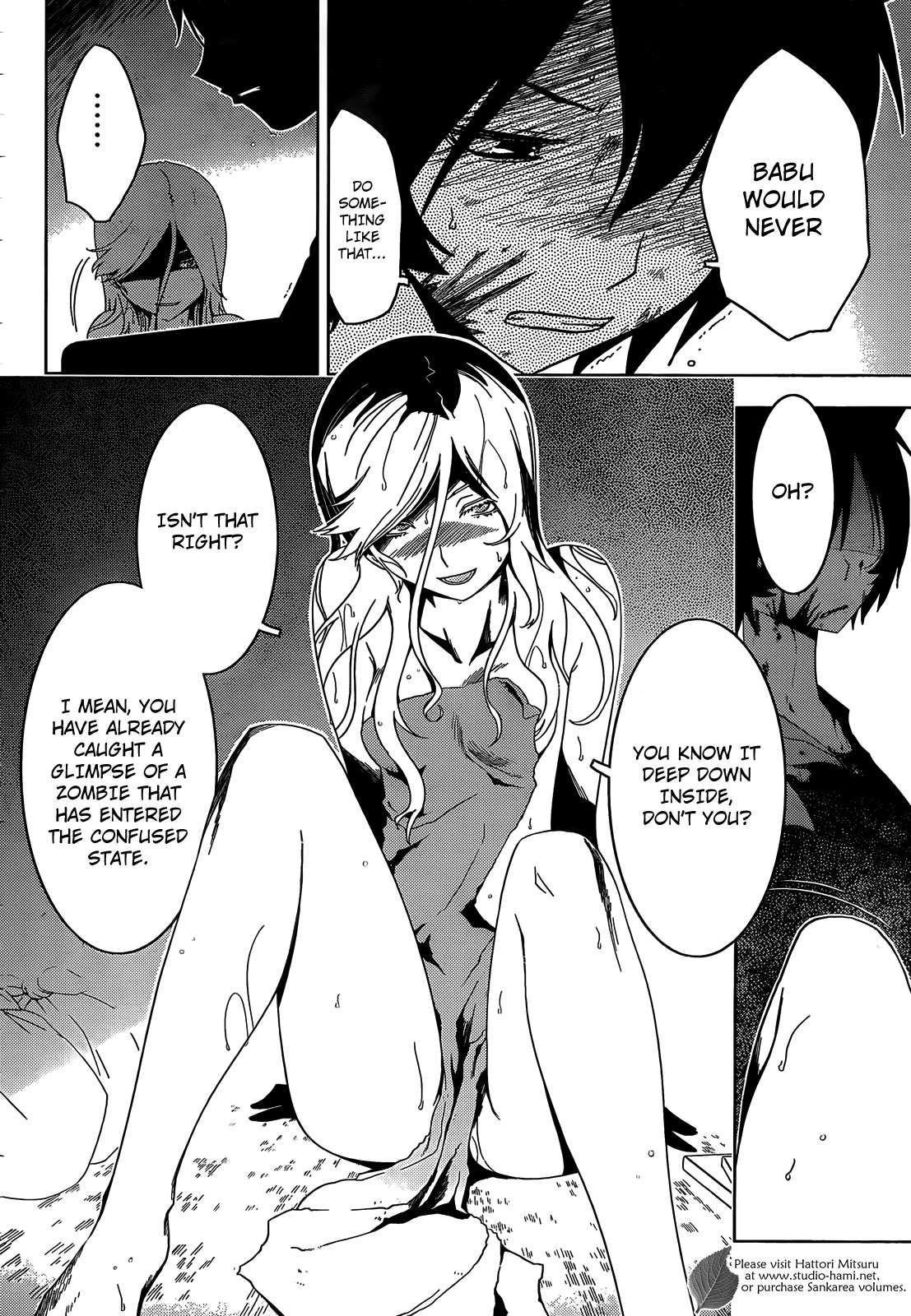 Sankarea Chapter 28 - Page 7