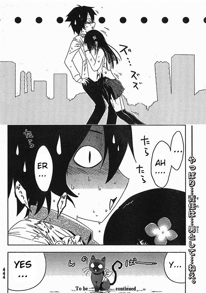 Sankarea Chapter 3 - Page 45