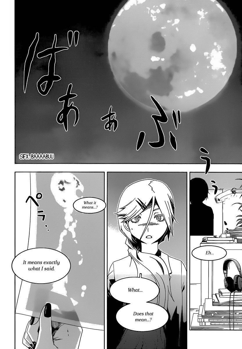 Sankarea Chapter 33 - Page 15