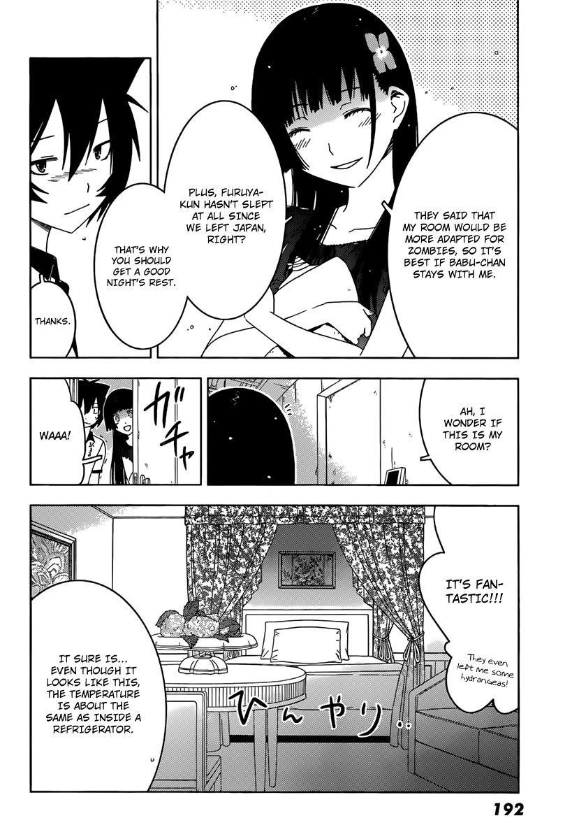 Sankarea Chapter 33 - Page 17