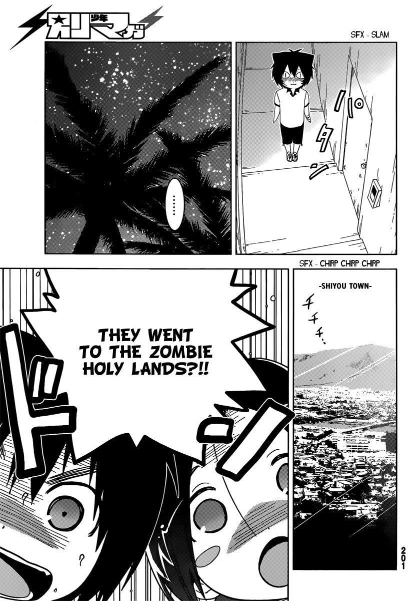 Sankarea Chapter 33 - Page 26