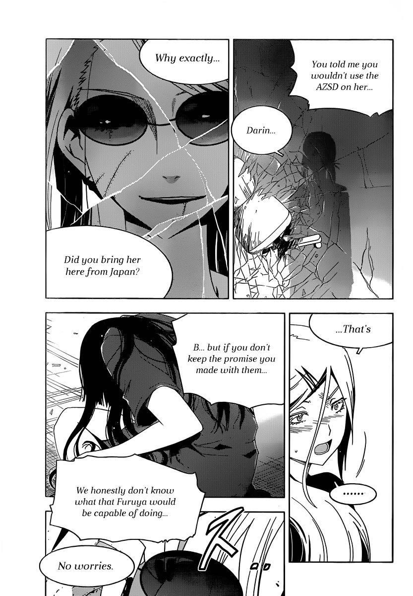 Sankarea Chapter 34 - Page 15