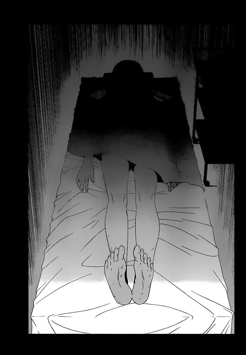 Sankarea Chapter 34 - Page 19