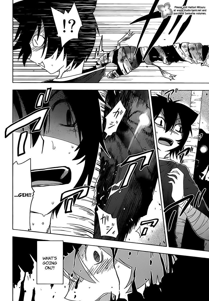 Sankarea Chapter 34 - Page 4