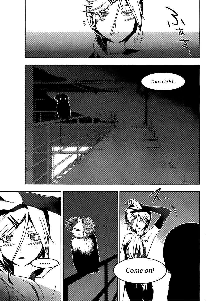 Sankarea Chapter 35 - Page 24