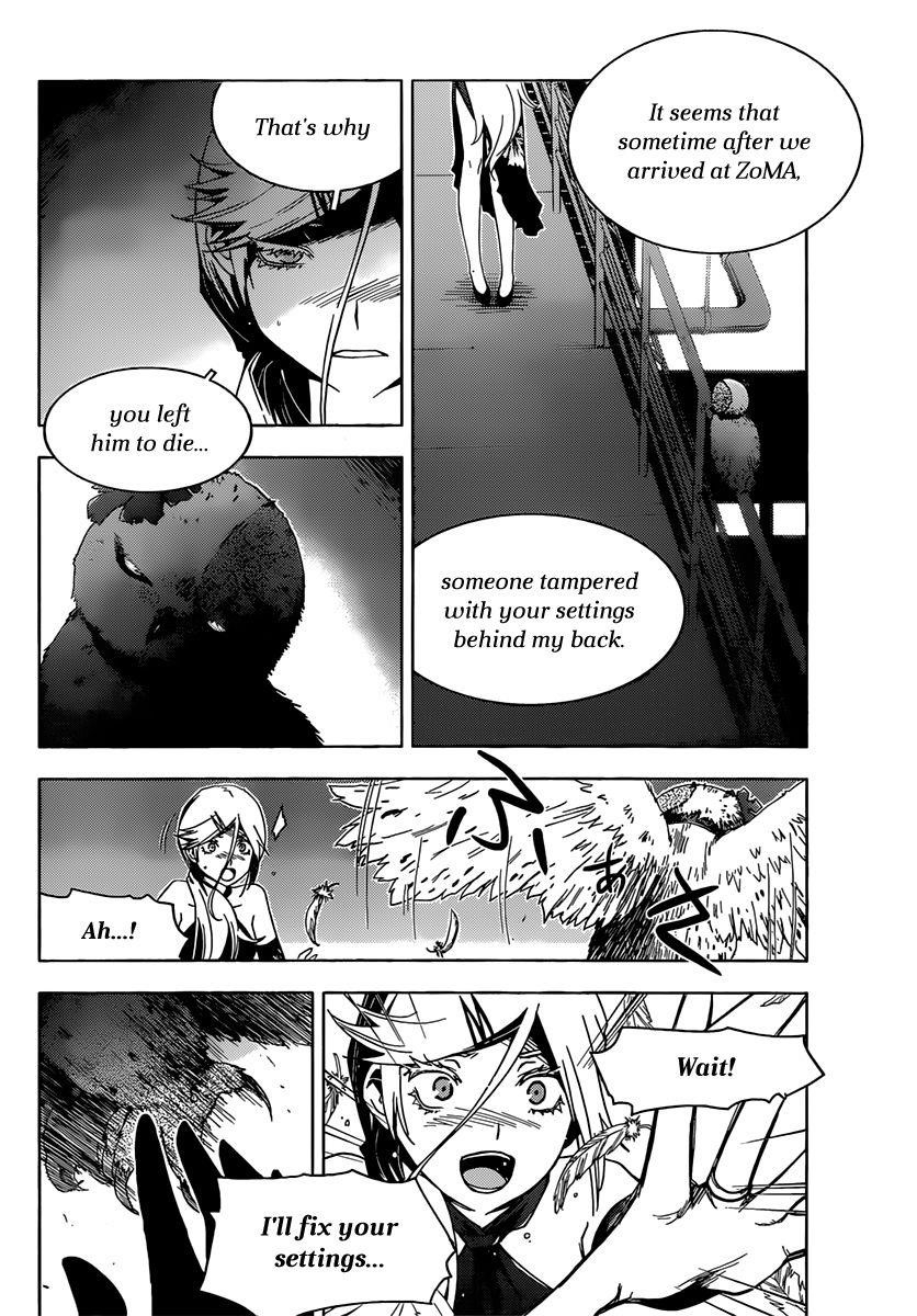Sankarea Chapter 35 - Page 25