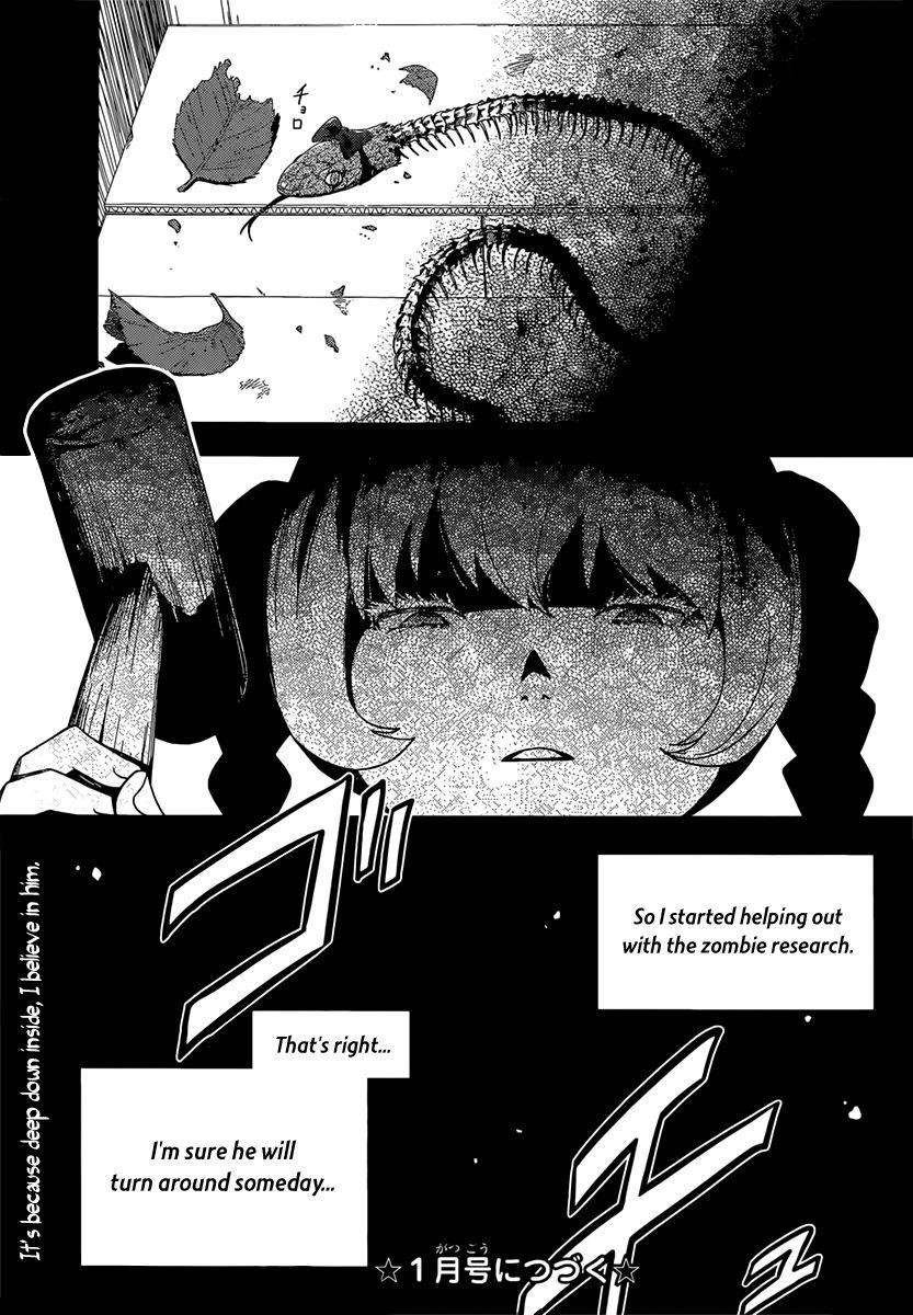 Sankarea Chapter 35 - Page 30