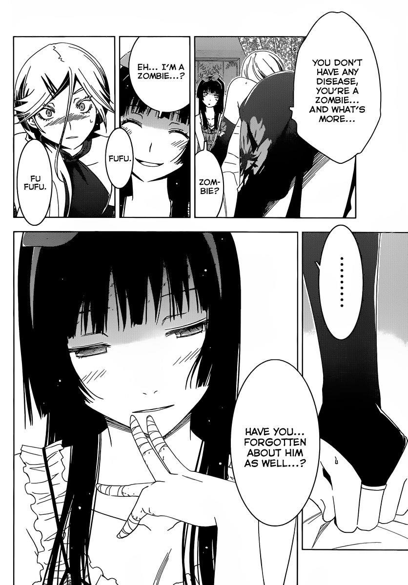 Sankarea Chapter 35 - Page 6