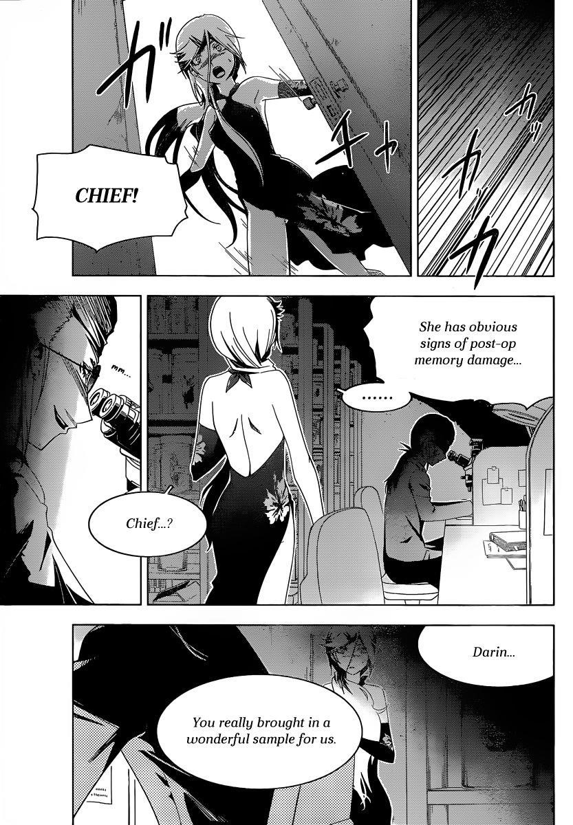 Sankarea Chapter 35 - Page 7