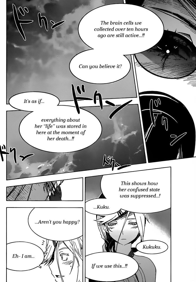 Sankarea Chapter 35 - Page 8