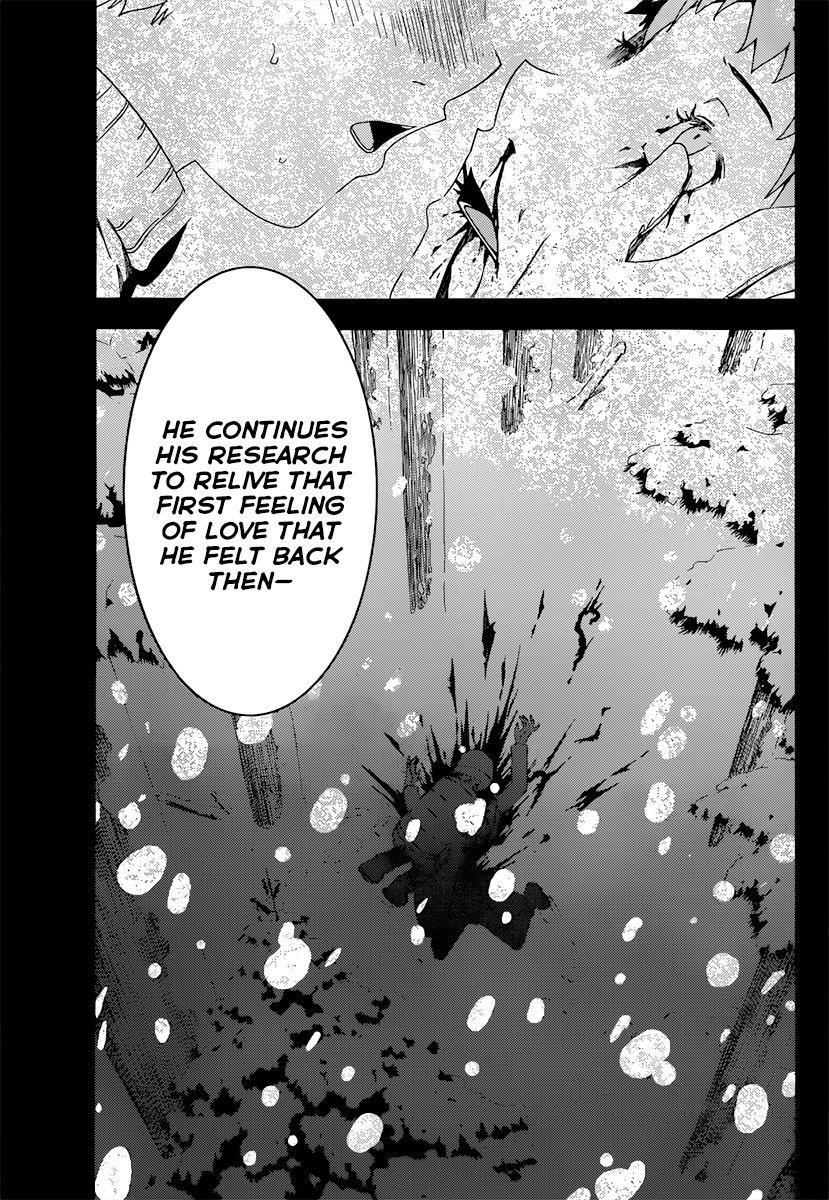 Sankarea Chapter 36 - Page 25