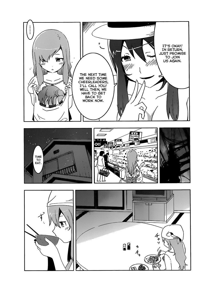 Sankarea Chapter 37 - Page 18