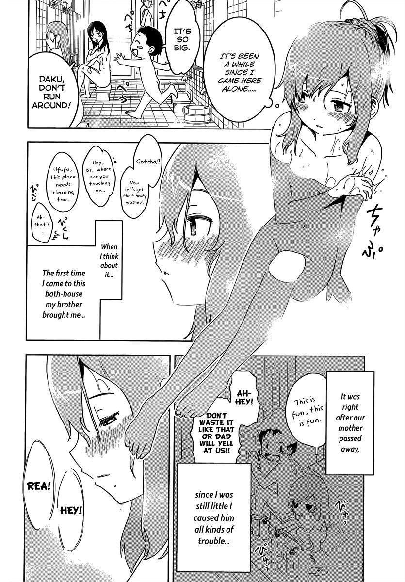 Sankarea Chapter 37 - Page 6