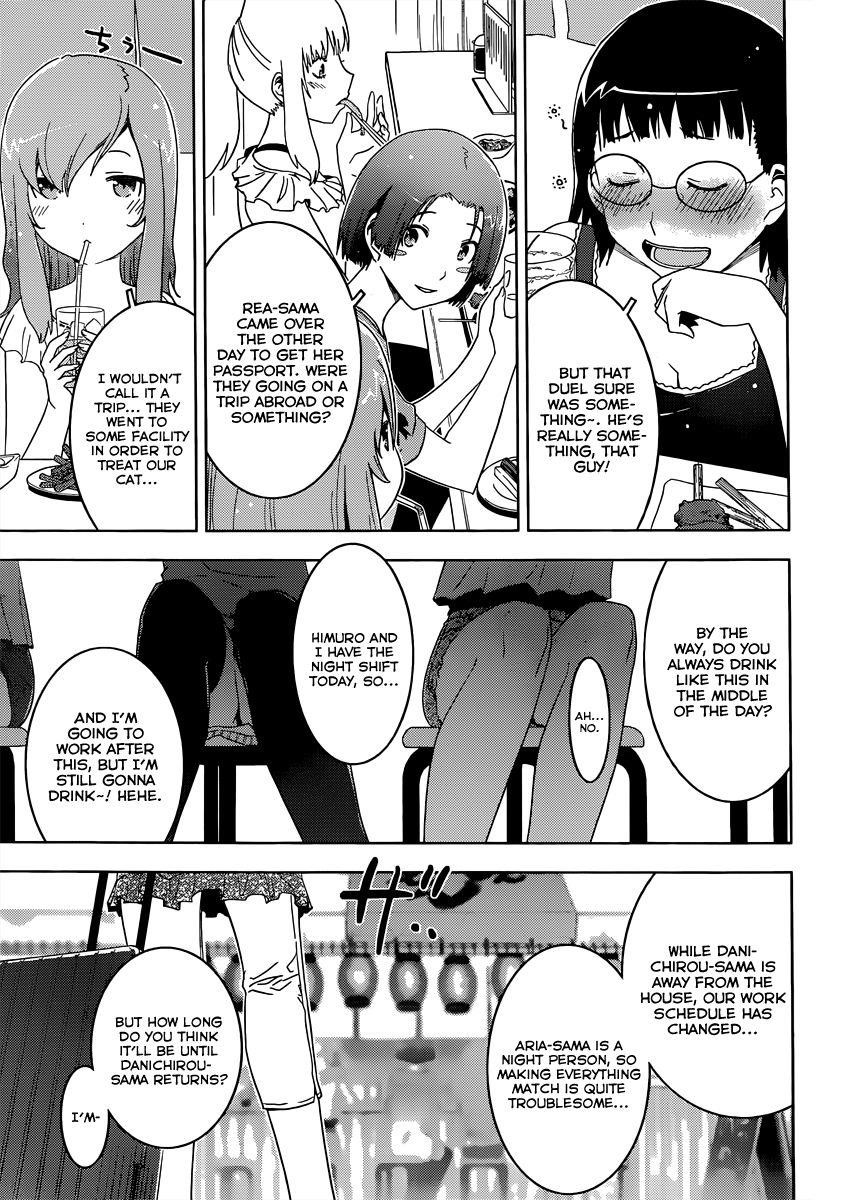 Sankarea Chapter 37 - Page 9
