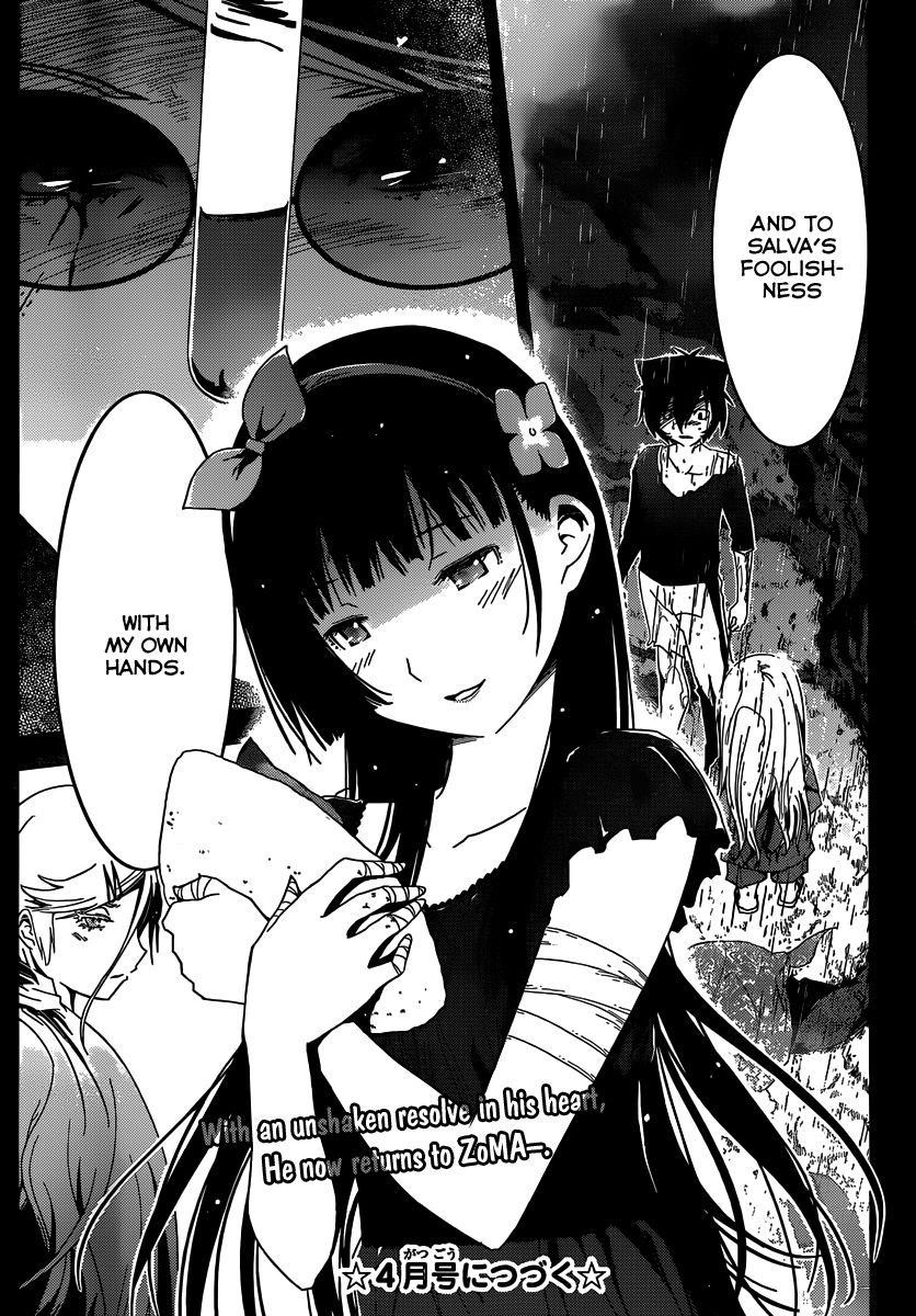 Sankarea Chapter 38 - Page 18