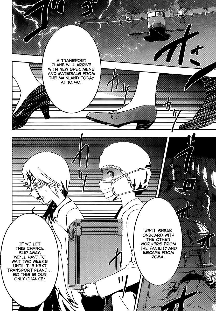 Sankarea Chapter 39 - Page 10