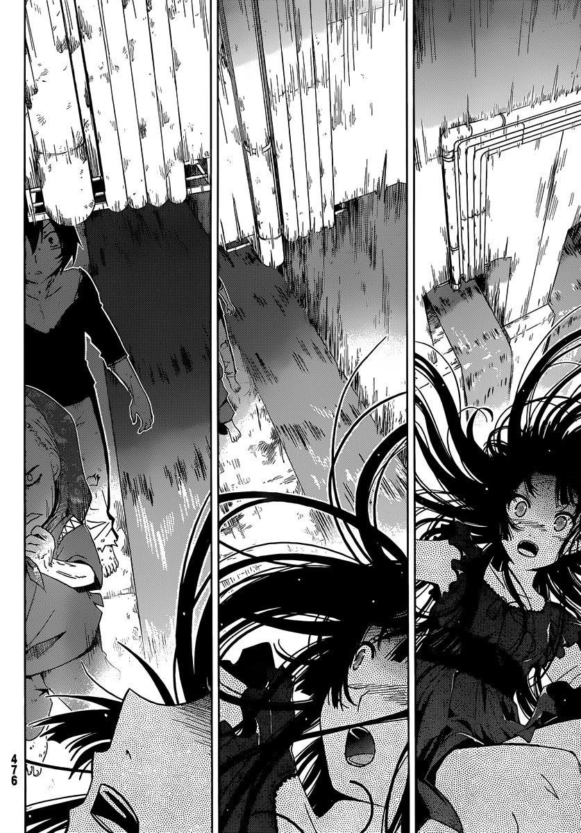 Sankarea Chapter 39 - Page 32