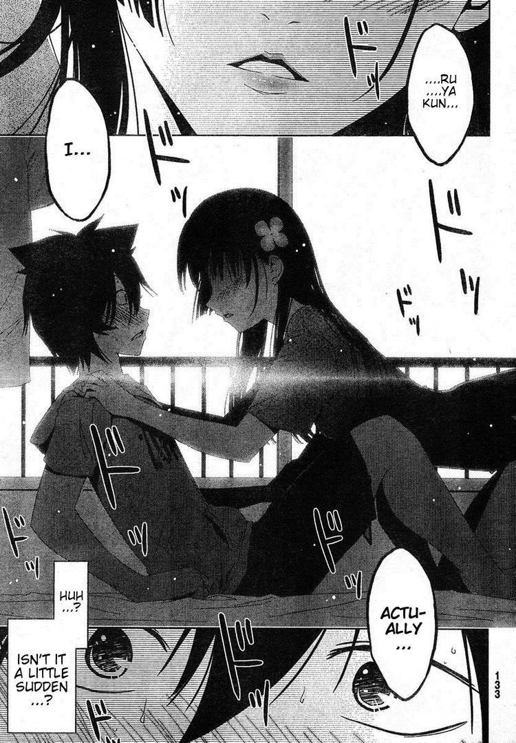Sankarea Chapter 4 - Page 15