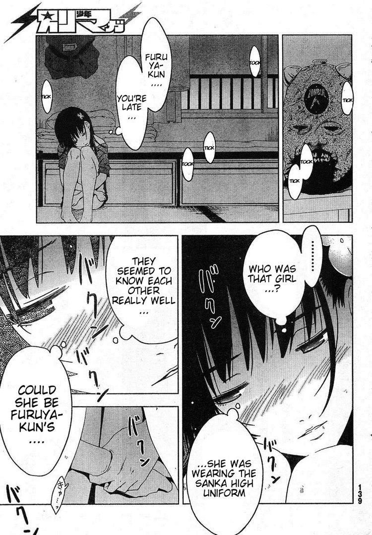 Sankarea Chapter 4 - Page 21