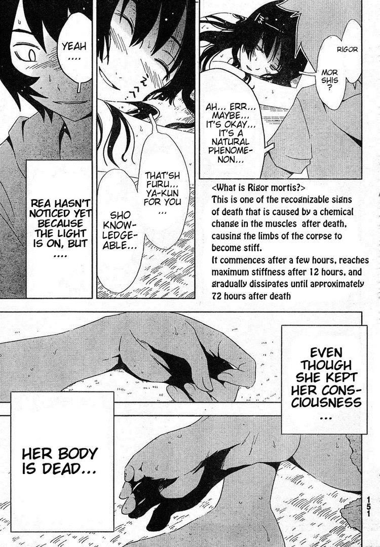 Sankarea Chapter 4 - Page 33