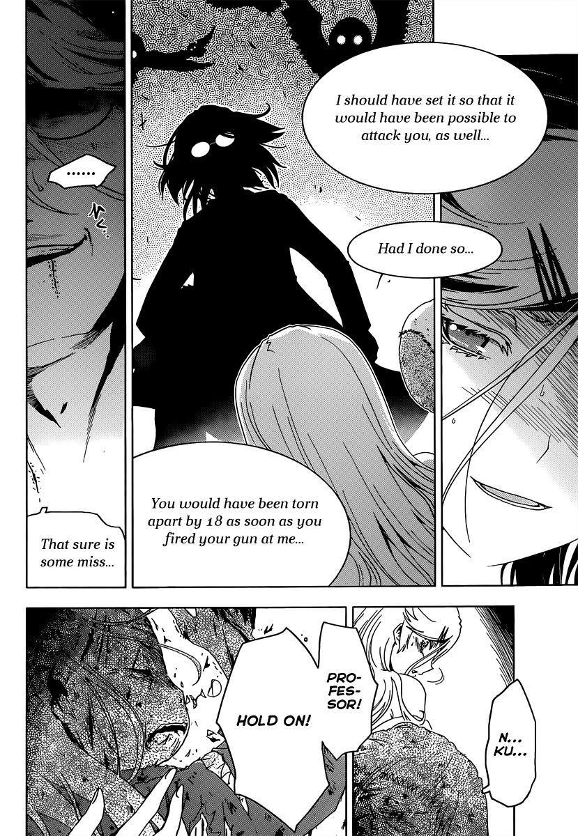 Sankarea Chapter 41 - Page 10