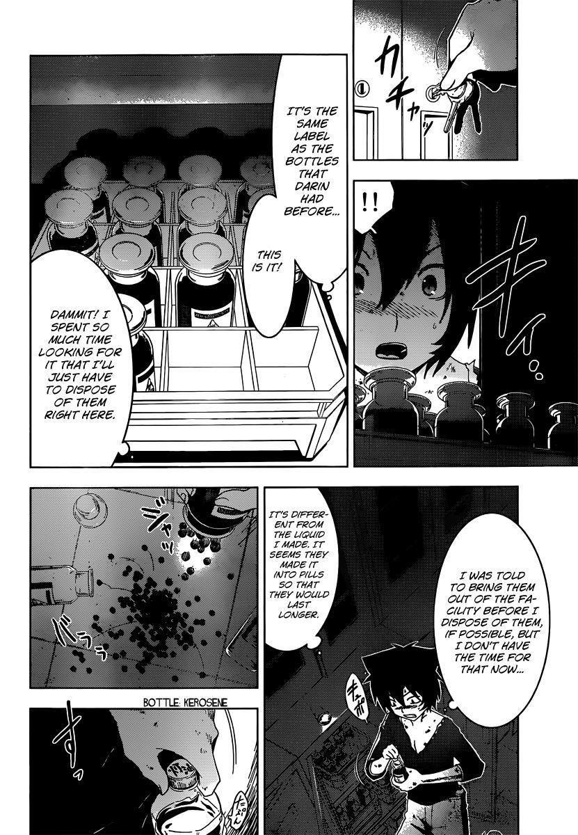 Sankarea Chapter 41 - Page 14