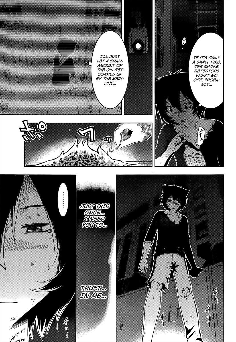 Sankarea Chapter 41 - Page 15