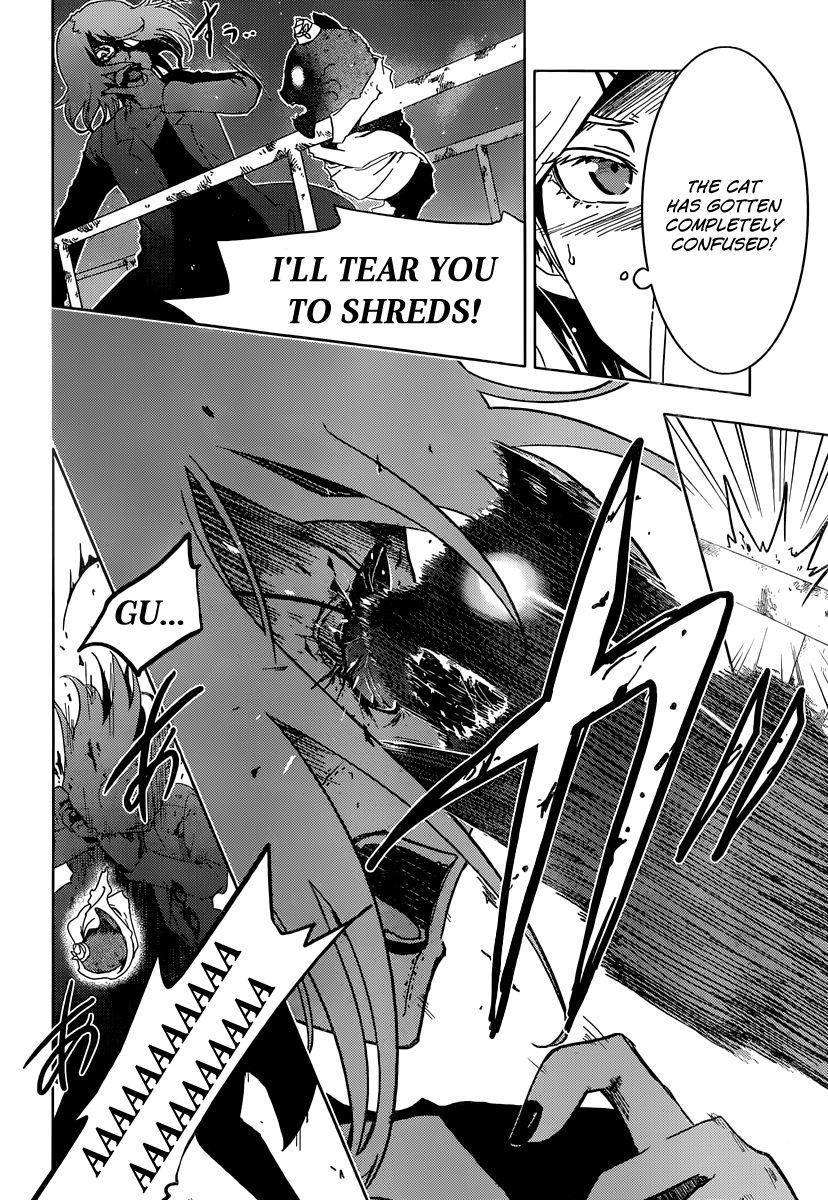 Sankarea Chapter 41 - Page 20