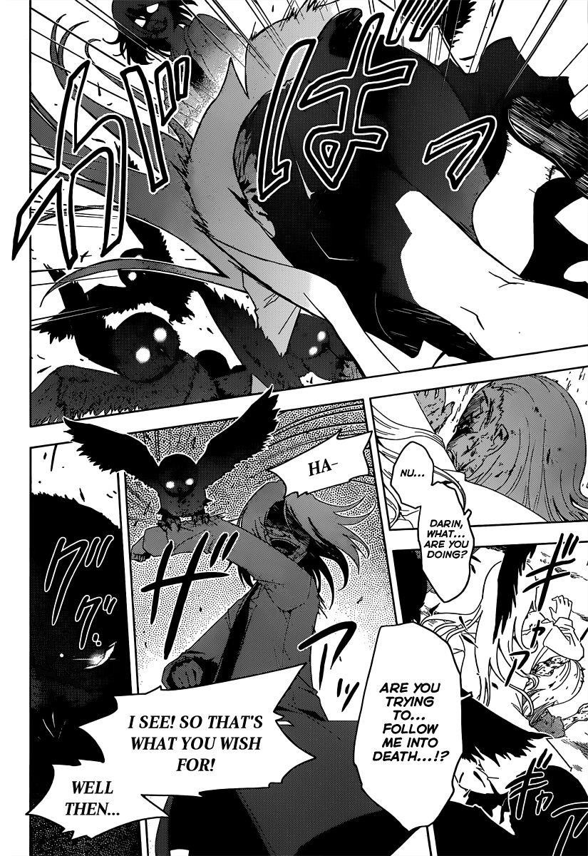 Sankarea Chapter 41 - Page 6