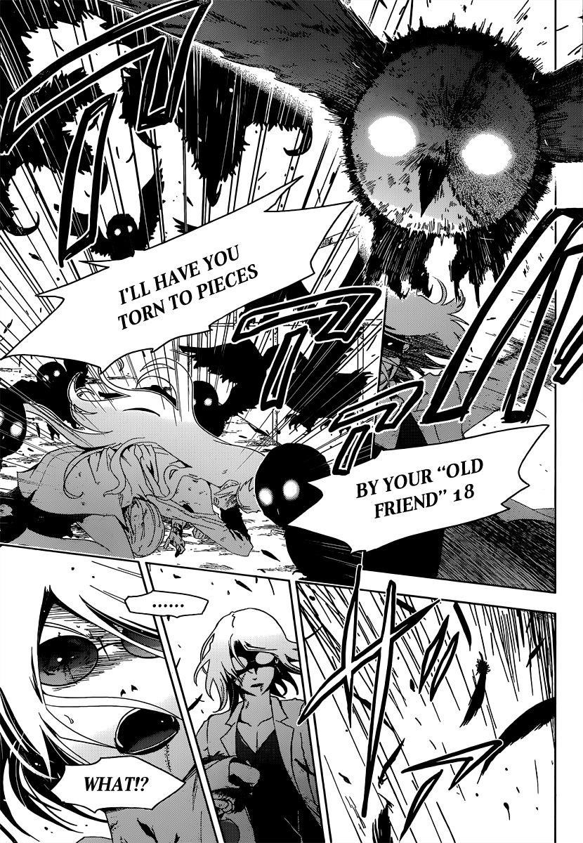 Sankarea Chapter 41 - Page 7