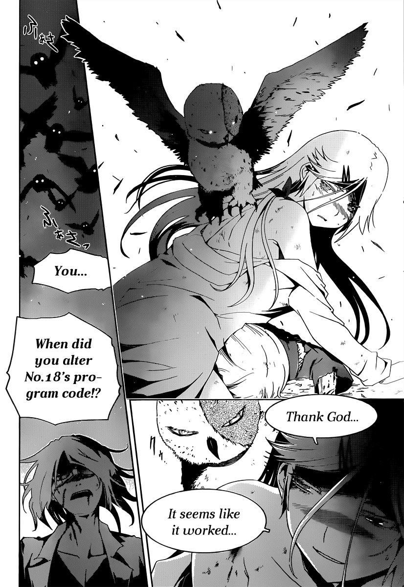 Sankarea Chapter 41 - Page 8