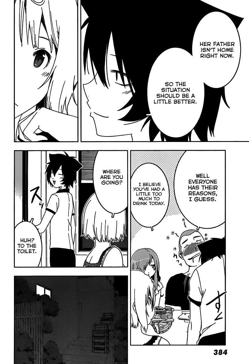 Sankarea Chapter 42 - Page 19