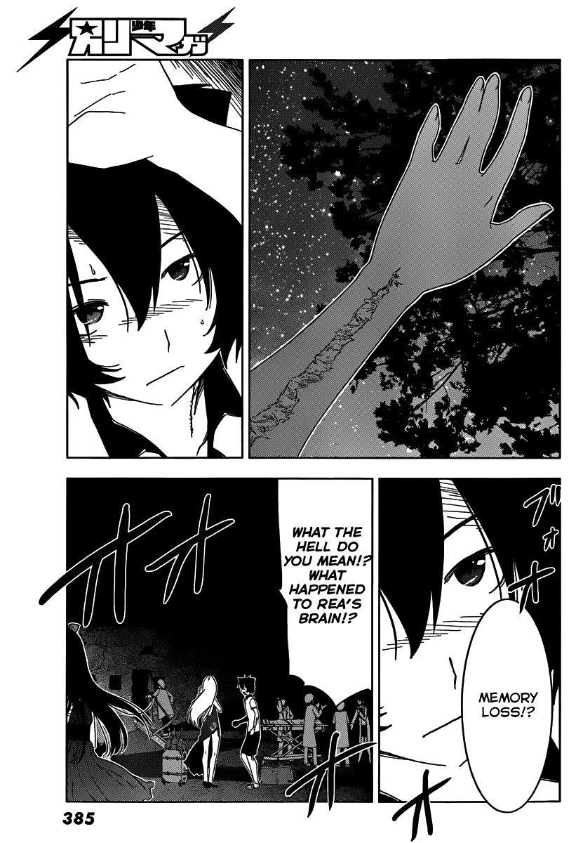 Sankarea Chapter 42 - Page 20