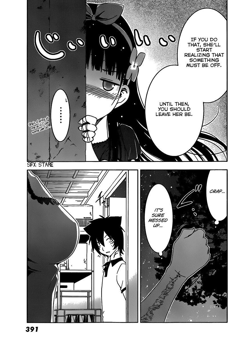 Sankarea Chapter 42 - Page 26