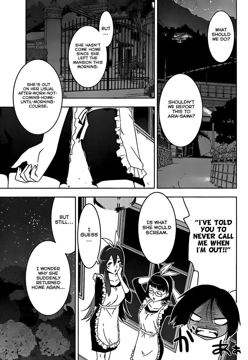 Sankarea Chapter 42 - Page 28