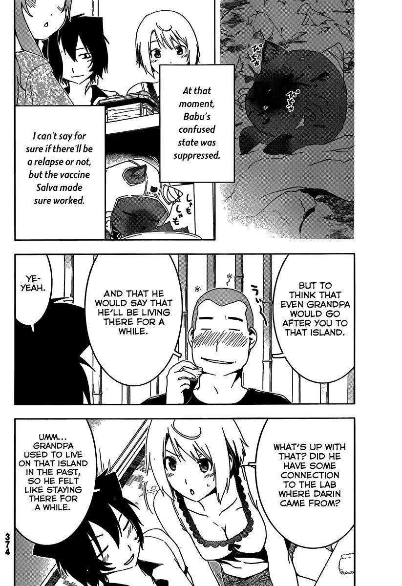 Sankarea Chapter 42 - Page 9