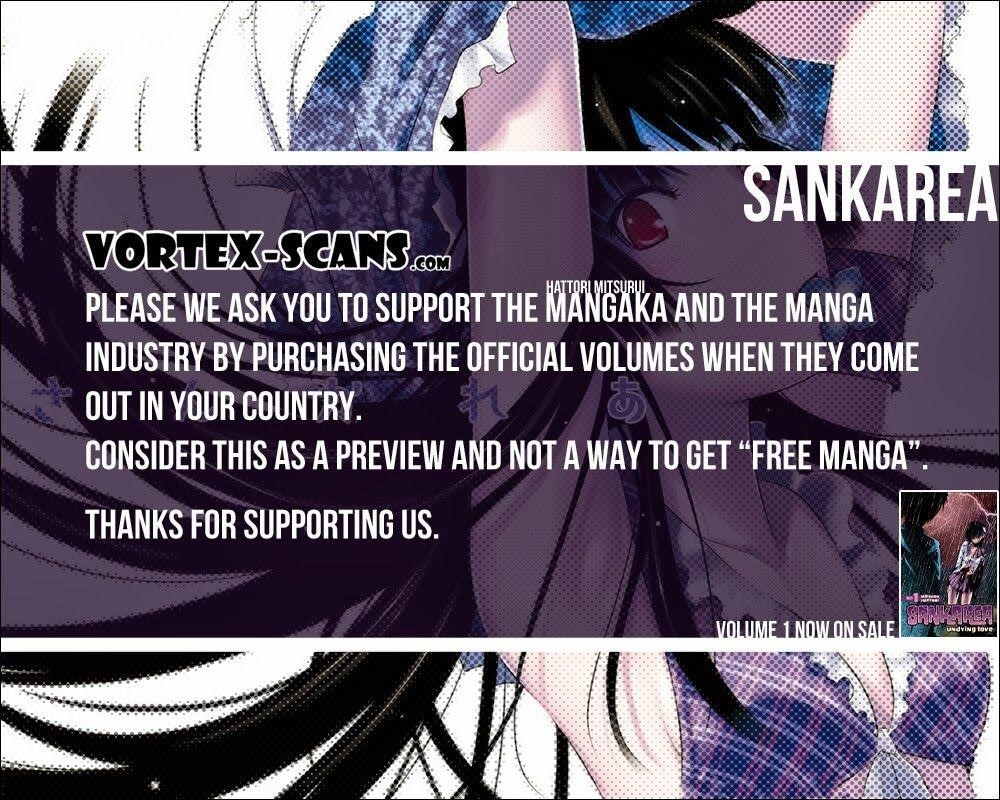 Sankarea Chapter 43 - Page 1