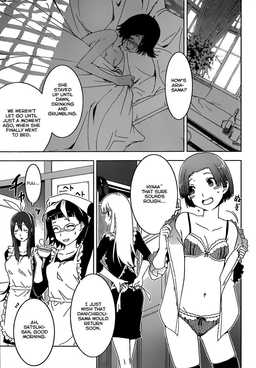 Sankarea Chapter 43 - Page 10