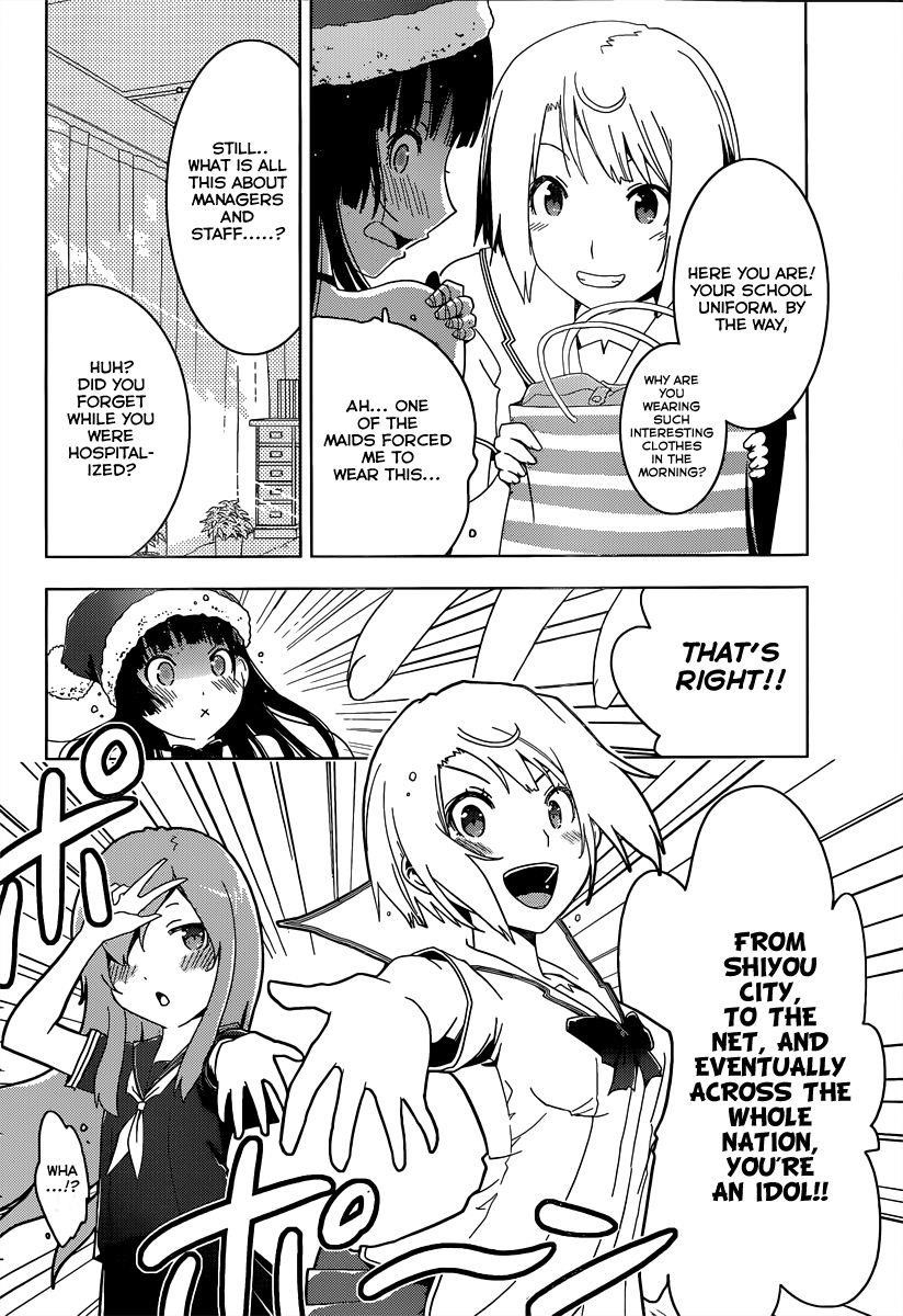 Sankarea Chapter 43 - Page 15