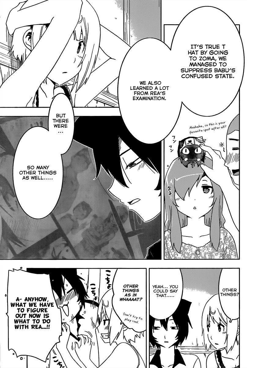 Sankarea Chapter 43 - Page 6