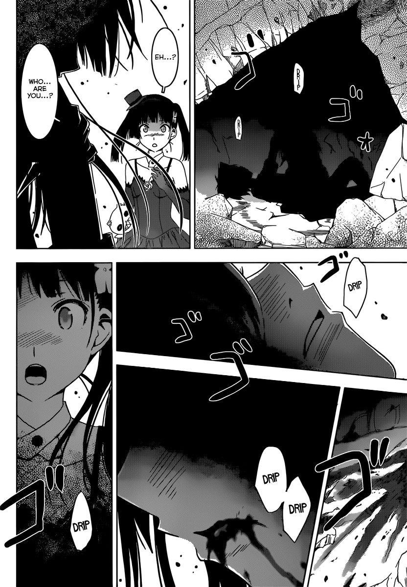 Sankarea Chapter 44 - Page 12