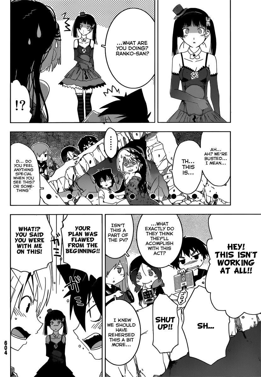 Sankarea Chapter 44 - Page 14