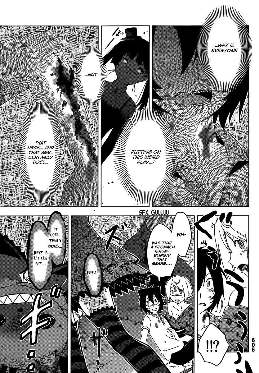 Sankarea Chapter 44 - Page 15