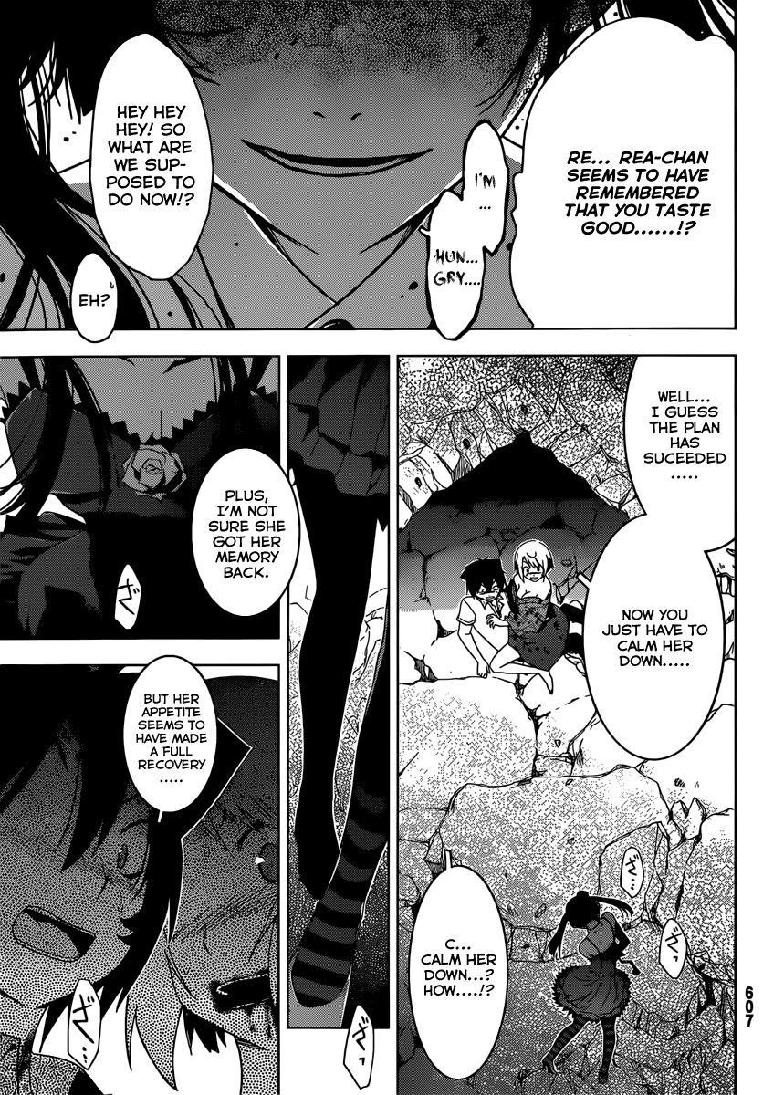 Sankarea Chapter 44 - Page 17