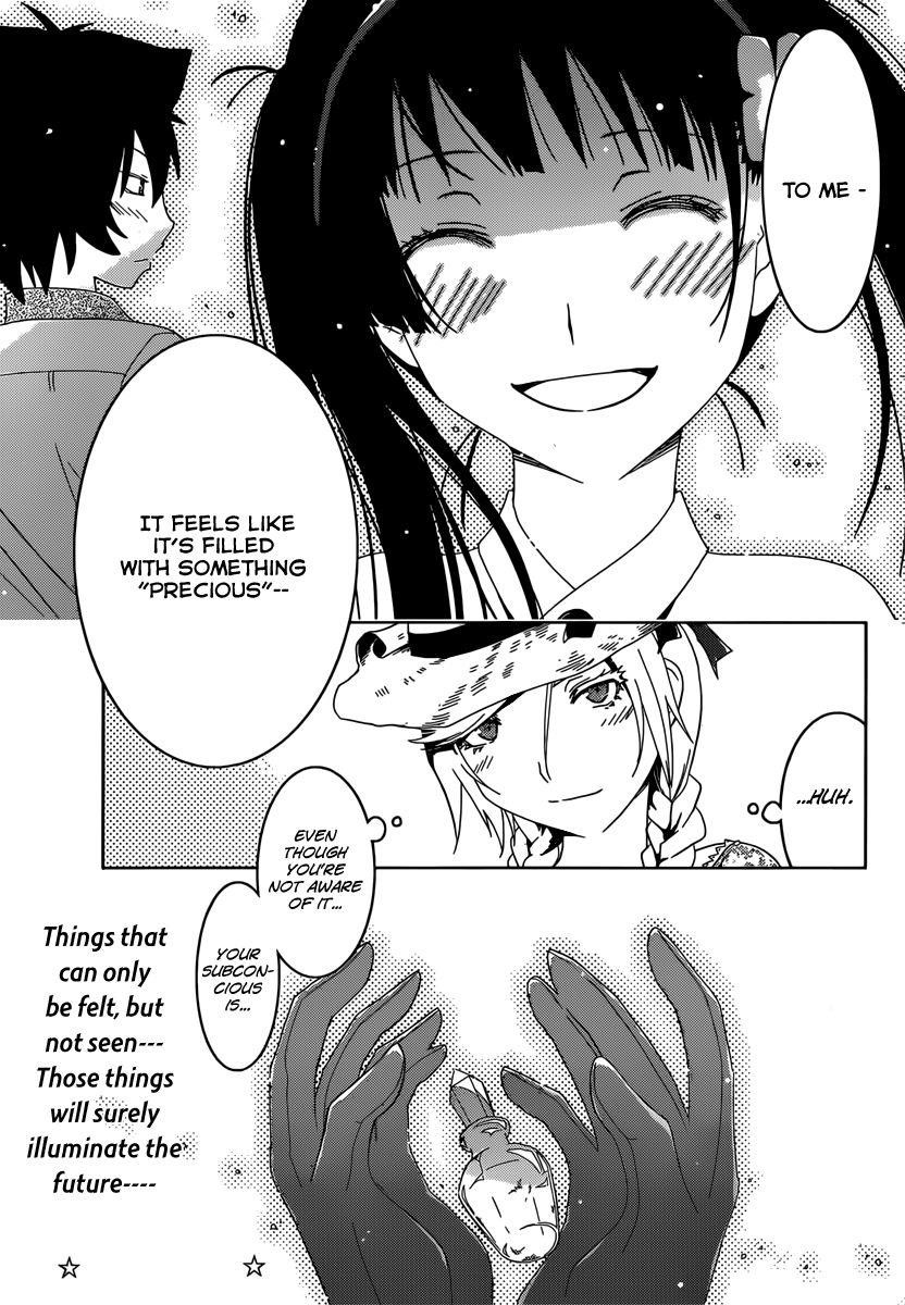 Sankarea Chapter 44 - Page 27