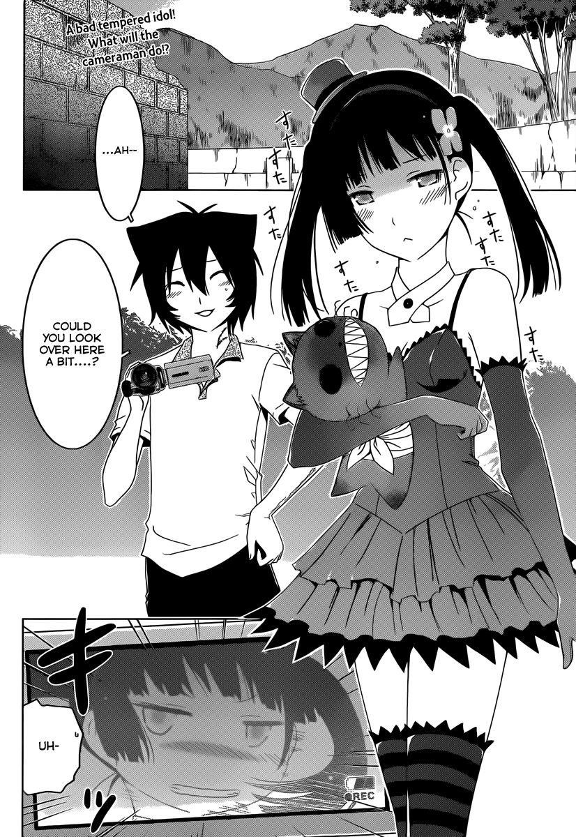 Sankarea Chapter 44 - Page 4