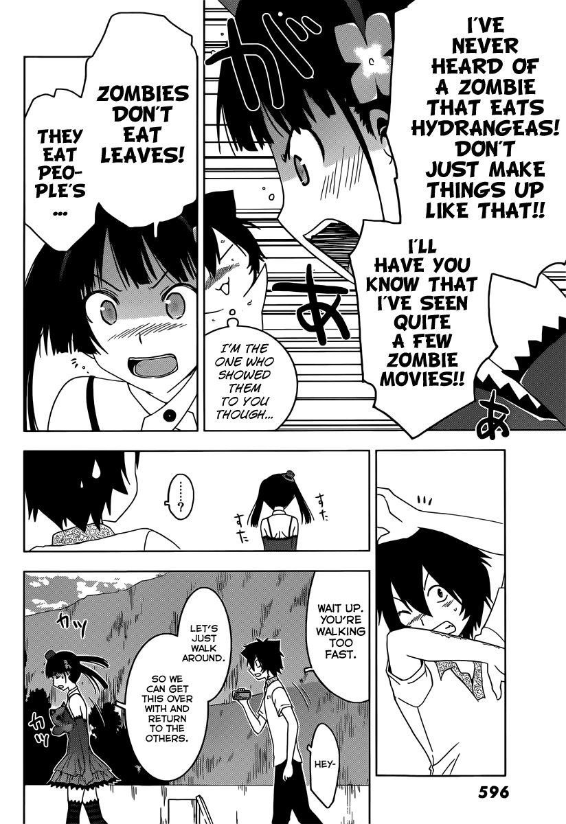 Sankarea Chapter 44 - Page 6