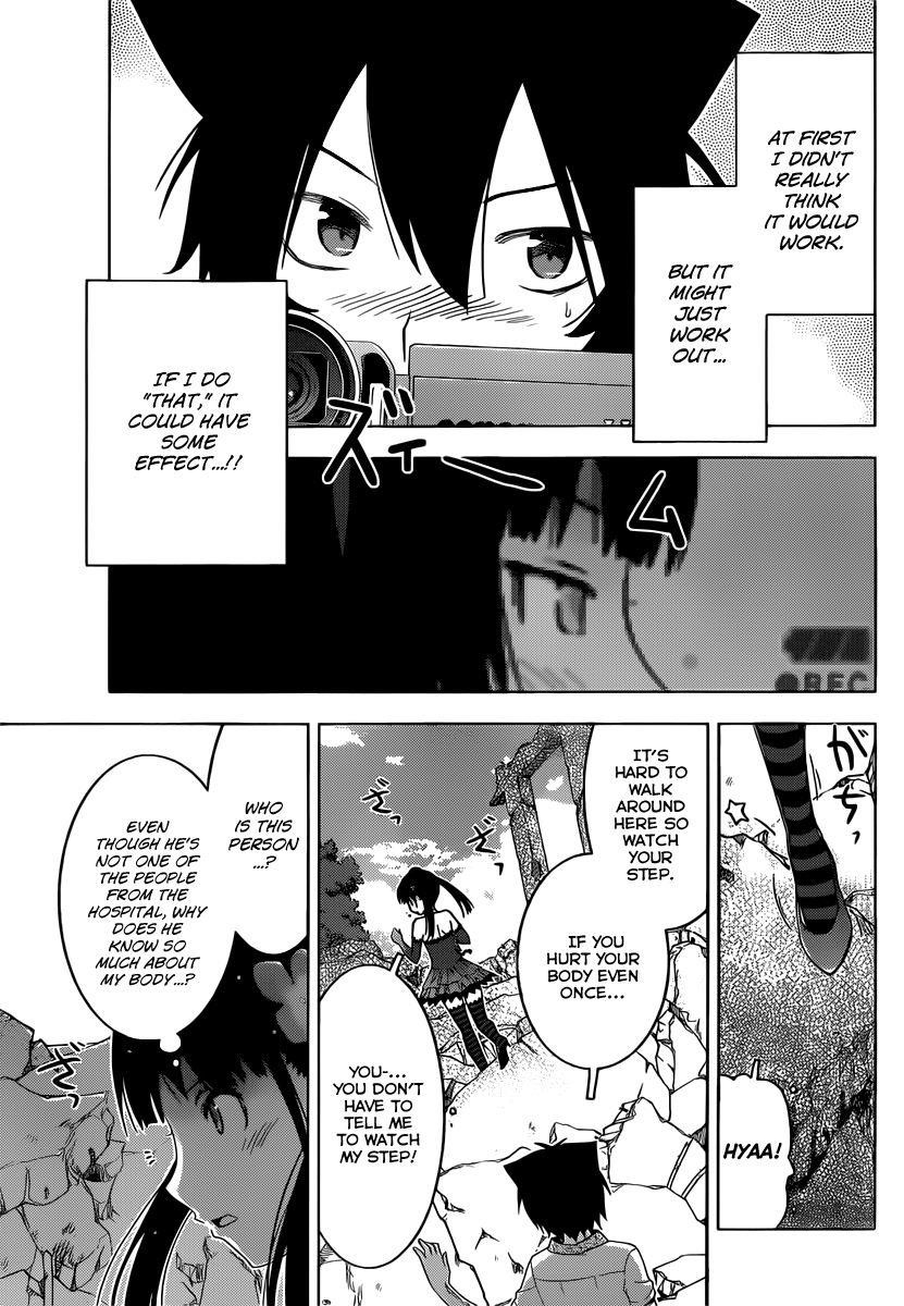 Sankarea Chapter 44 - Page 9