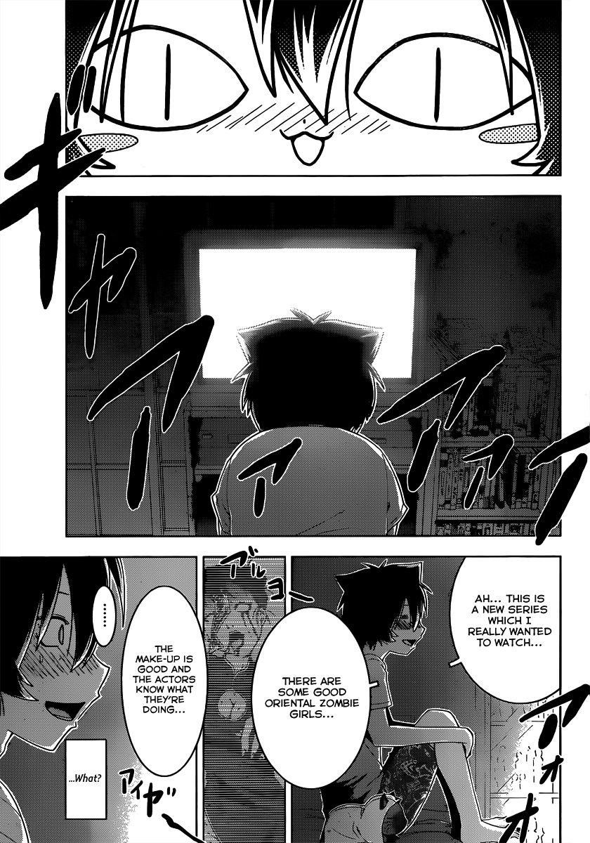 Sankarea Chapter 45 - Page 13